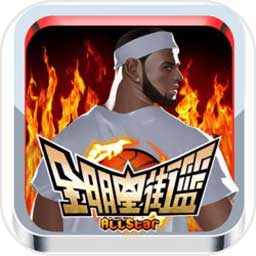 必一体育app下载入口