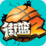 足球波胆在哪个app购买
