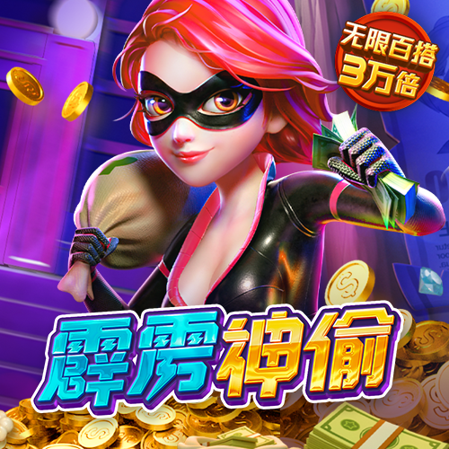 华体体育app下载安装