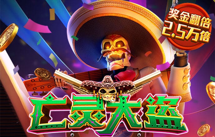 华体育在线登录入口