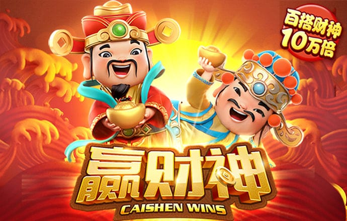 爱体育app官网登录入口下载