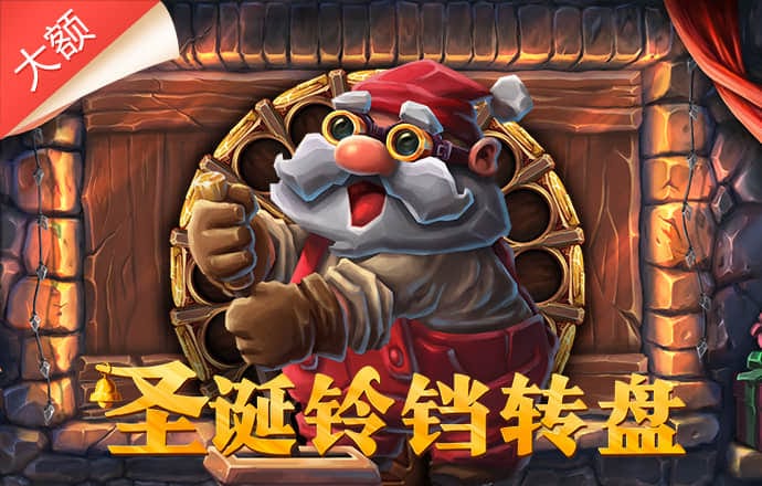 澳门跑狗