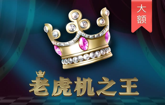 半岛手机网页版官网