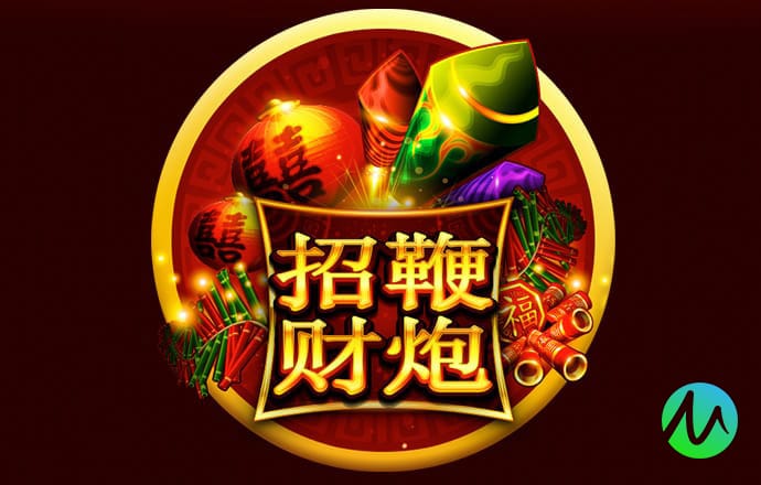 利记app官方官网登录