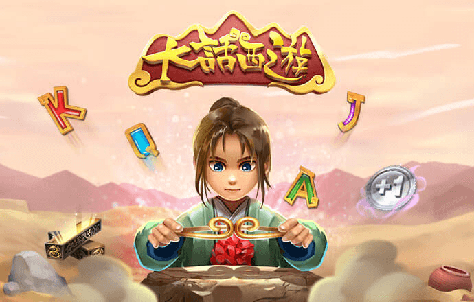 天博tb·体育综合官方网站-登录入口