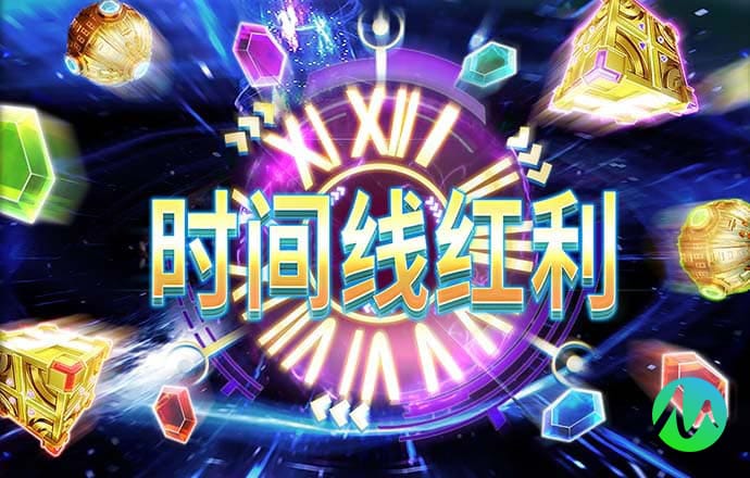 宝博体育app苹果下载